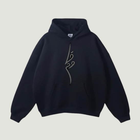 Arabic Calligraphy Graphic Hoodie